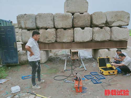 地基基礎(chǔ)檢測
